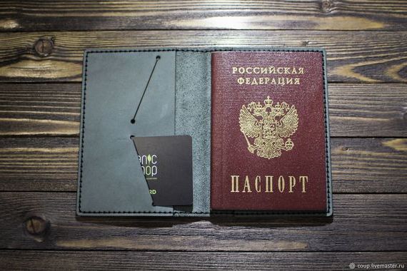 прописка в Железногорск